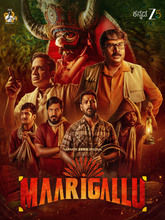 Maarigallu (2025) S01 EP (01-07) Kannada