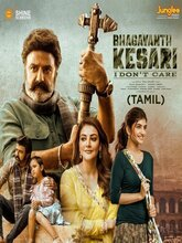 Bhagavanth Kesari (2023) Tamil