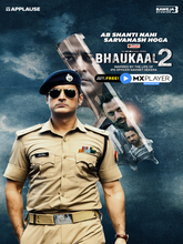 Bhaukaal (2022) S02 EP(01-10) [Tamil + Telugu + Hindi]