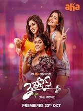 3 Roses (2025) Telugu S01 - 02 EP (01-08)