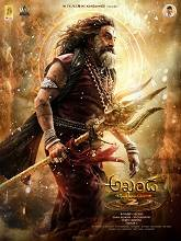 Akhanda 2 (2025) Telugu