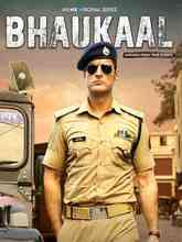 Bhaukaal (2020) S01 EP(01-10) [Tamil + Telugu + Hindi]