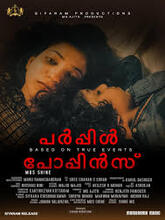Purple Poppins (2025) Malayalam