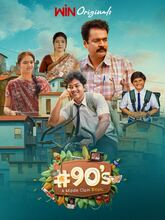 90s A Middle Class Biopic (2025) [Tam + Tel + Mal + Kan + Hin]