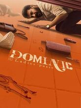 Dominic and the Ladies Purse (2025) Kannada