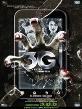 3G: A Killer Connection (2025) Tamil