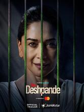 Mrs. Deshpande (2025)