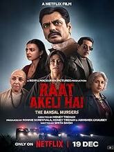 Raat Akeli Hai The Bansal Murders (2025) [Tam + Tel + Hin]