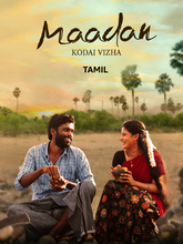 Maadan Kodai Vizha (2025) Tamil