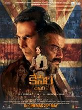 Kesari Chapter 2 (2025) Telugu