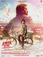 Andhra King Talukae (2025) [Mal + Kan + Hin]