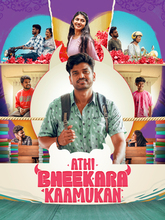Athi Bheekara Kaamukan (2025) Malayalam