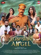 Guardian Angel (2025) Malayalam