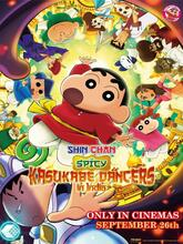 Shinchan: The Spicy Kasukabe Dancers in India (2025) [Tam + Tel + Hin + Mal + Kan]