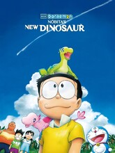 Doraemon Nobitas New Dinosaur (2020) [Tam + Tel + Hin]