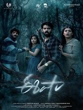 Eesha (2025) Telugu