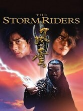 The Storm Riders (1998) [Tam + Hin]