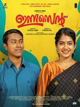 Innocent (2025) Malayalam