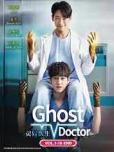 Ghost Doctor (2025) S01 (01-16) [Tam + Tel+ Hin]