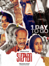 Stephen 2025) Malayalam