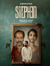 Stephen 2025) Hindi