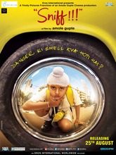 Sniff (2025) Tamil