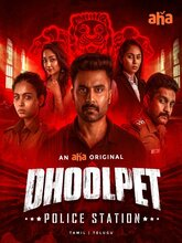 Dhoolpet Police Station (2025) S01EP(01-02) [Tam + Tel]