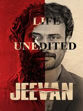 Jeevan (2025) Malayalam