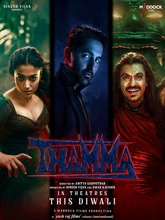 Thamma (2025) Hindi