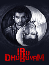 Iru Dhuruvam (2019) S01 - EP(01-09) [Tam + Tel + Hin]