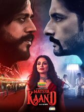 Matsya Kaand (2021) S01EP(01-11) [Tam + Tel + Hin]