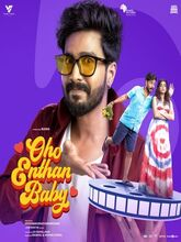 Oho Endhan Baby (2025) Tamil