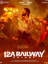 12A Railway Colony (2025) [ Malayalam + Kannada]