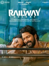 12A Railway Colony Telugu