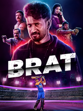 Brat (2025) Tamil