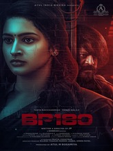 BP 180 (2025) Tamil