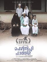 Feminichi Fathima (2025) Malayalam