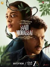 Saali Mohabbat (2025) Hindi