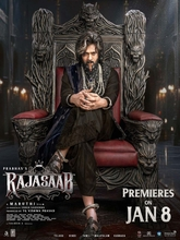The Raja Saab (2026) Hindi