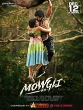 Mowgli (2025) [Mal + Kan]