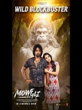 Mowgli (2025) Tamil