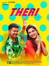 Theri (2016) Tamil