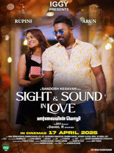 Sight & Sound in Love (2025) Tamil