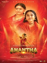 Anantha (2026) [Tel + Hin]
