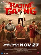 Rajini Gang (2025) Hindi