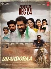 Dhandoraa (2025) Tamil 