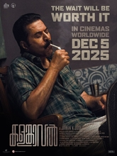 Kalamkaval (2025) Hindi