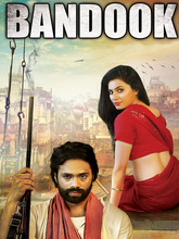 Bandook (2025) Kannada 