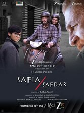 Safia Safdar (2026) Hindi