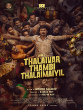 Thalaivar Thambi Thalaimaiyil (2026) Tamil